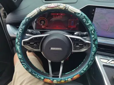 Haval Shenshou
