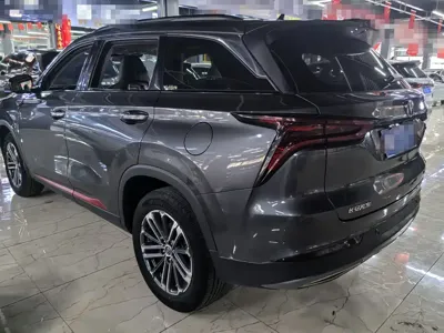 Changan 长安CS75PLUS