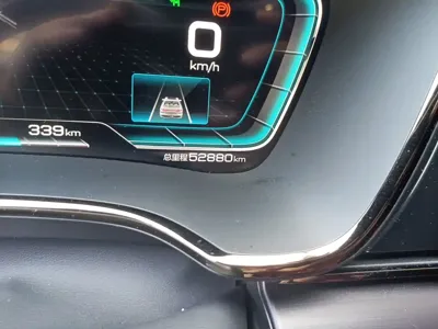 BYD Han