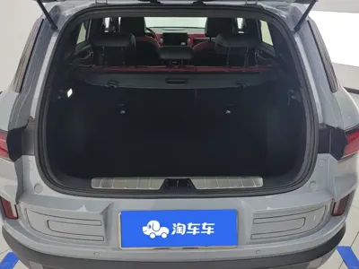 Geely ICON