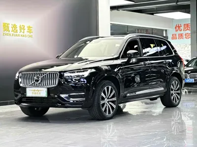 Volvo XC90 PHEV