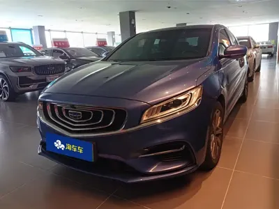 Geely Borui Hybrid