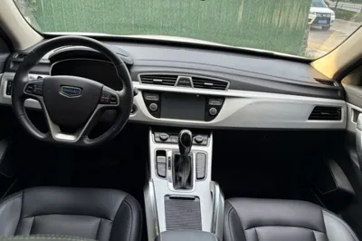 Geely Auto Emgrand X7 Sport
