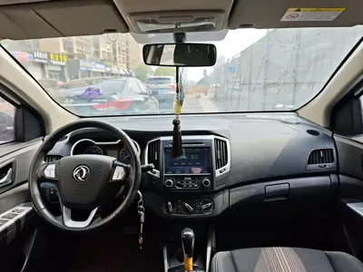 Aeolus AX3