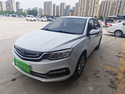 Geely Vision