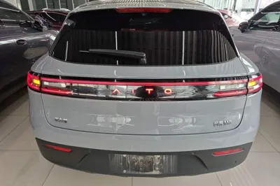 Hima AITO M5