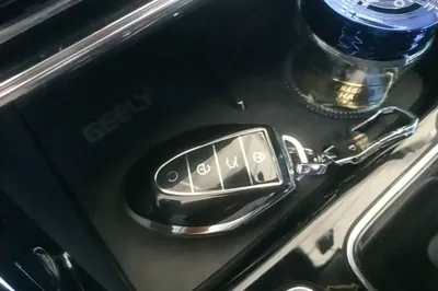 Geely Auto Emgrand