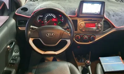 Kia Morning