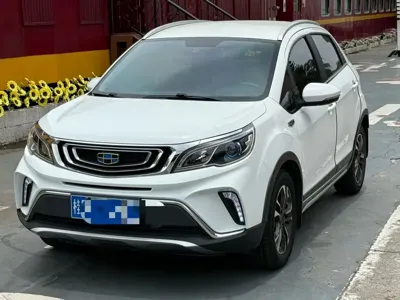 Geely Vision X3