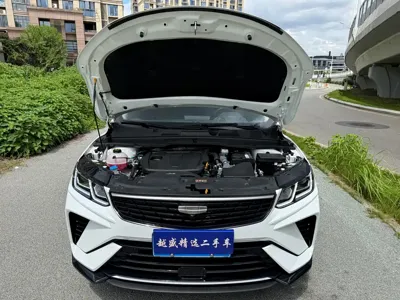 Geely Binyue