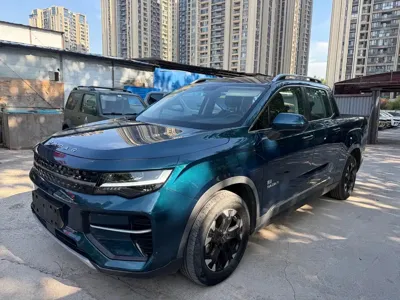 Radar 吉利雷达地平线