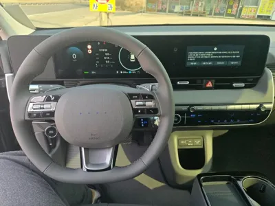 Hyundai Ioniq5