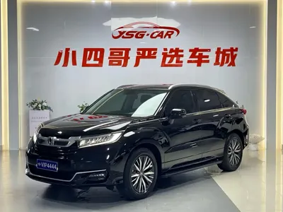 Honda Avancier
