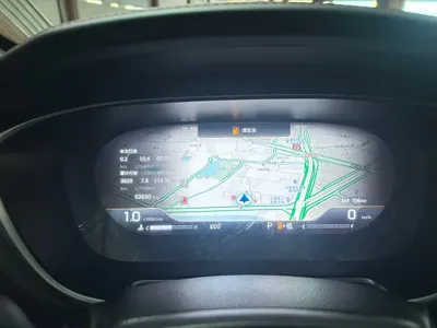 GAC Motor GS4 Plus