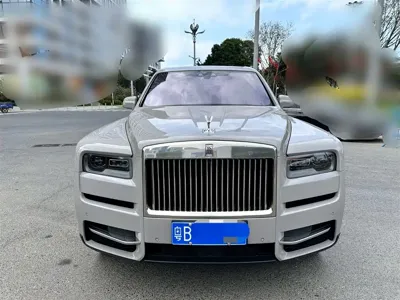 Rolls-Royce Cullinan