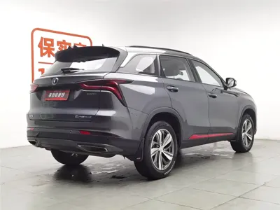 Changan 长安CS75PLUS