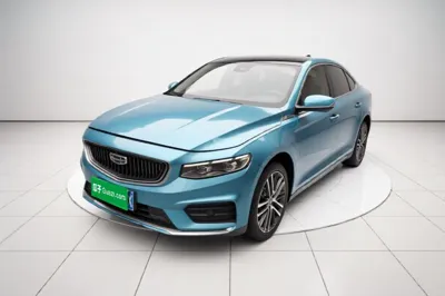 Geely Auto Preface