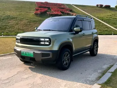 Baojun Yueye Plus