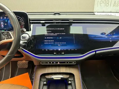 Mercedes-Benz E-Class New Energy