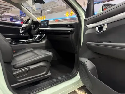 Wuling Xingchen