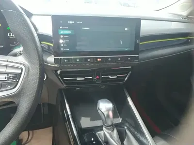 Roewe i5