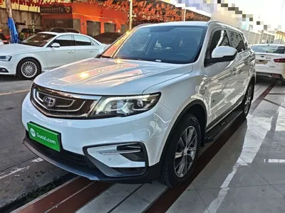 Geely Auto Emgrand X7 Sport