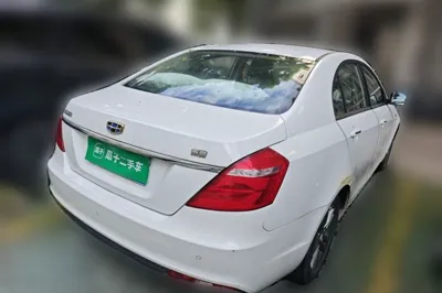 Geely Auto Emgrand
