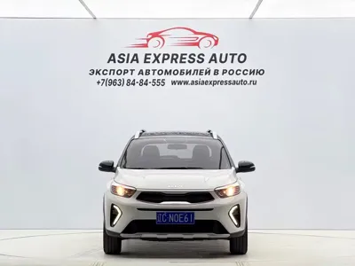 Kia KX1