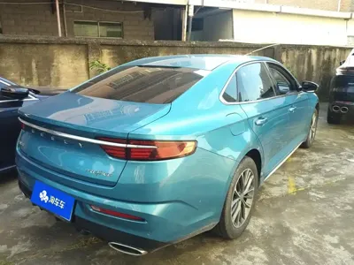 Geely Xingrui