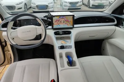 Geely Galaxy Geome