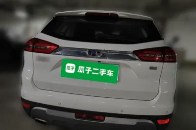Geely Auto Emgrand X7 Sport
