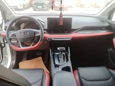 Geely Emgrand S