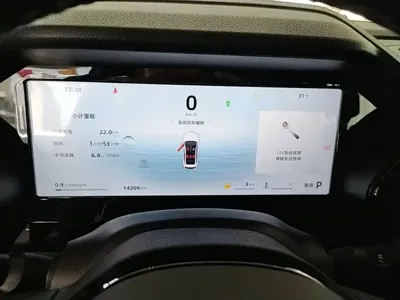Geely Xingyue L