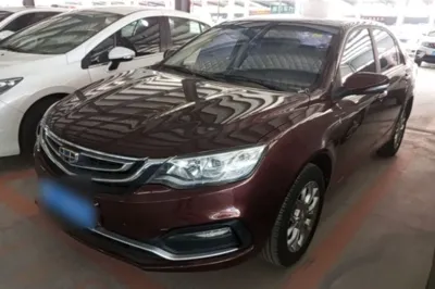 Geely Auto Vision
