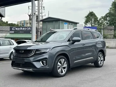 Geely Haoyue