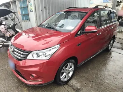 Huasu Huansu H3