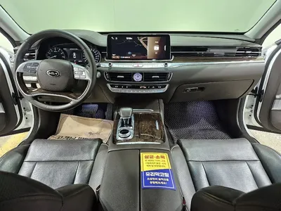 Kia K9
