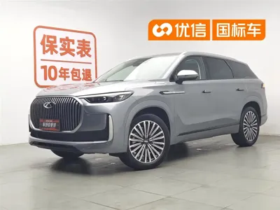 Chery Tiggo 9 C-DM