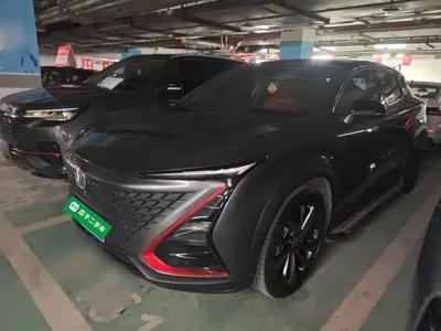 Changan UNI-T