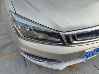 Geely Auto Emgrand