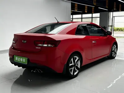Kia Shuma
