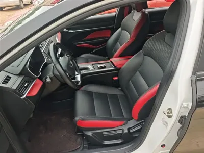 Geely Binrui