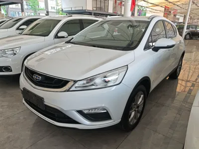 Geely Auto Emgrand GS