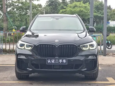 BMW X5 (Import)
