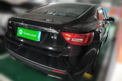 Geely Auto Emgrand GT
