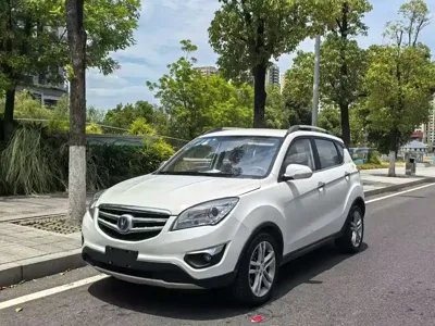 Changan CS35