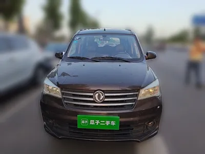 Dongfeng Fengon 330