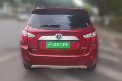 Changan CS35