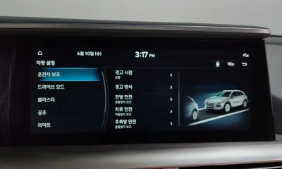 Hyundai Nexo