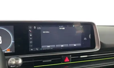 Hyundai Ioniq6